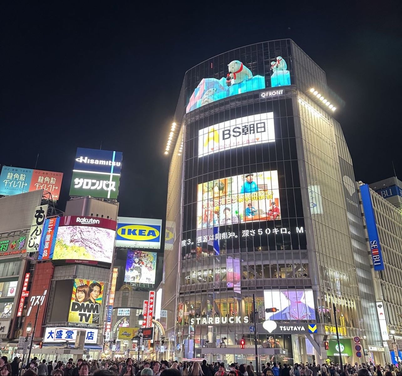 japan