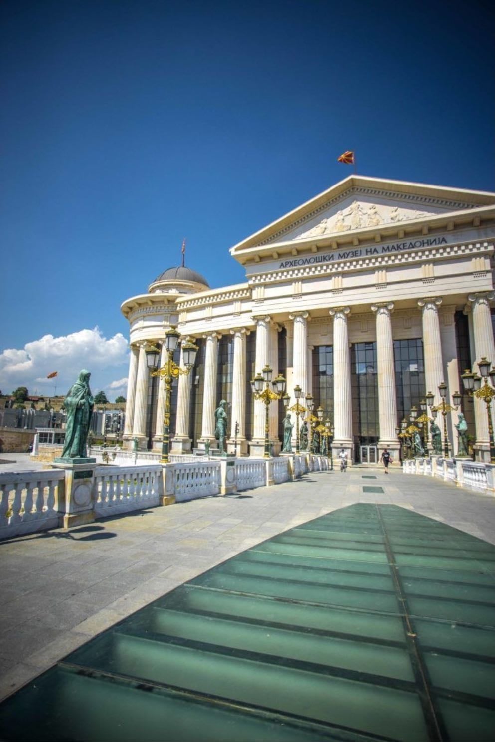 Skopje - North Macedonia