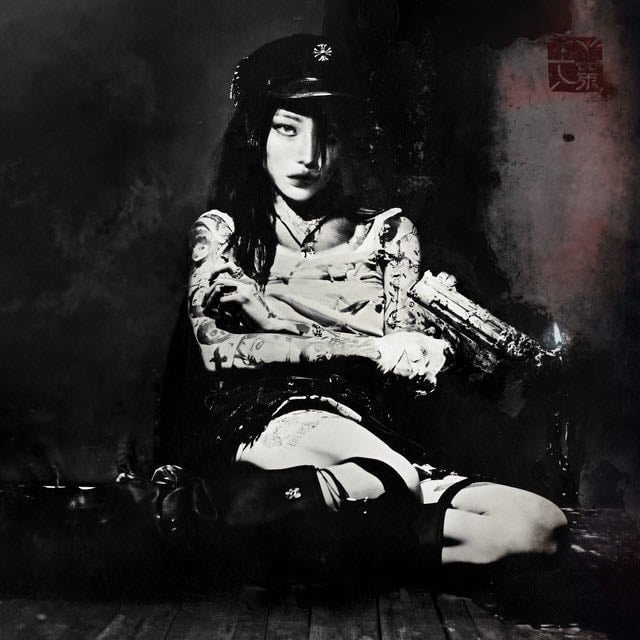 VV - Song · yeule