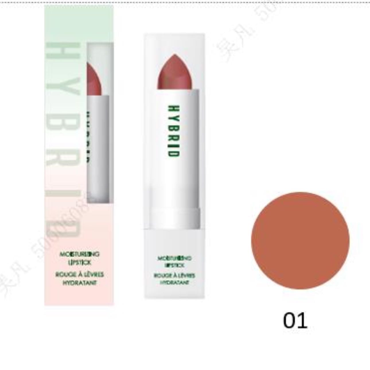 Nature Matte Lipstick - Tono 01 - Obvio tenía que probar más y diría que este es el que más utilizo, el tono es súper lindo y cálido.