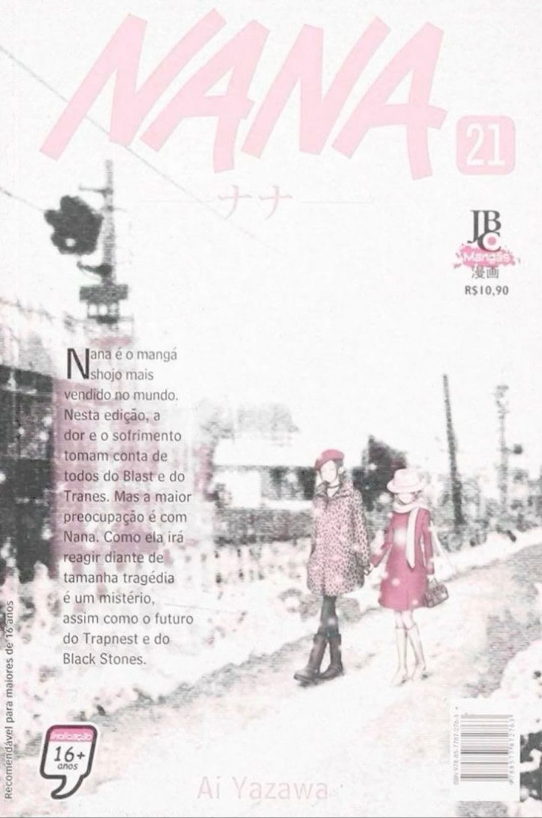 NANA - Ai Yazawa · 2006