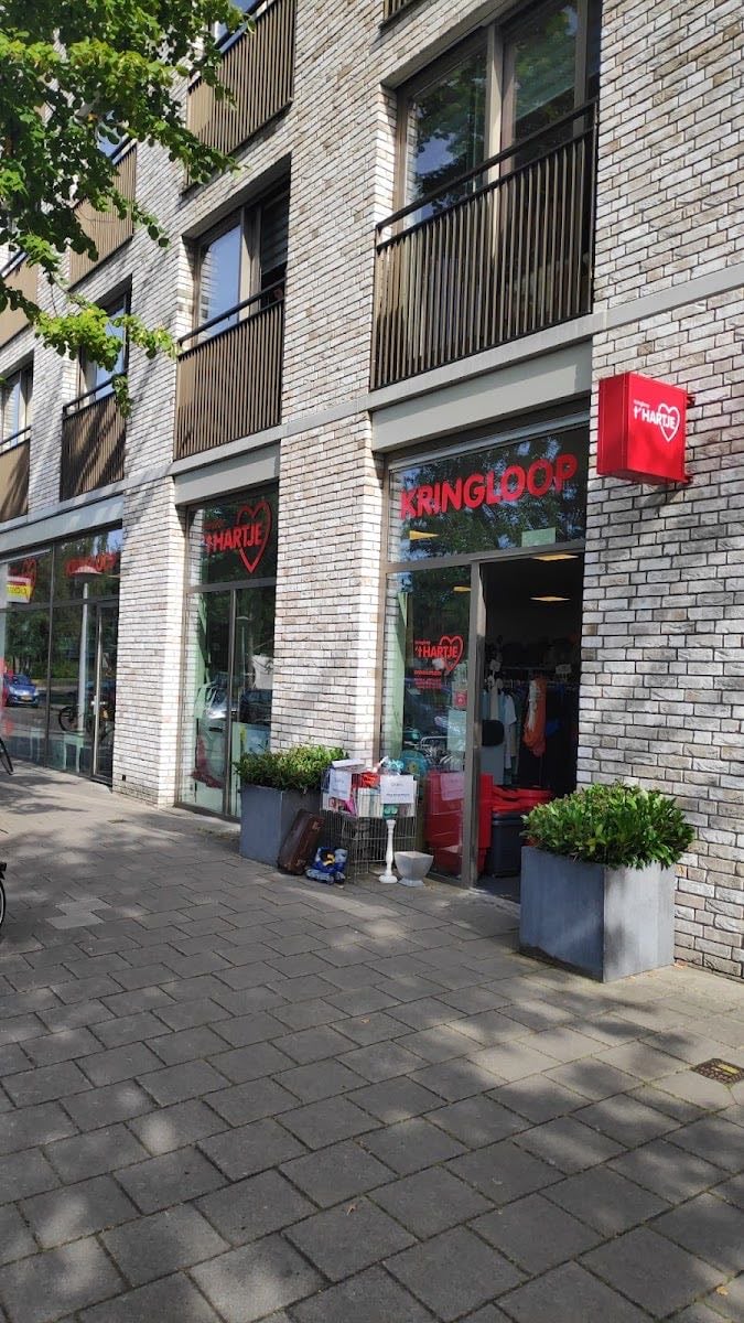 't Hartje - Kringloopwinkel