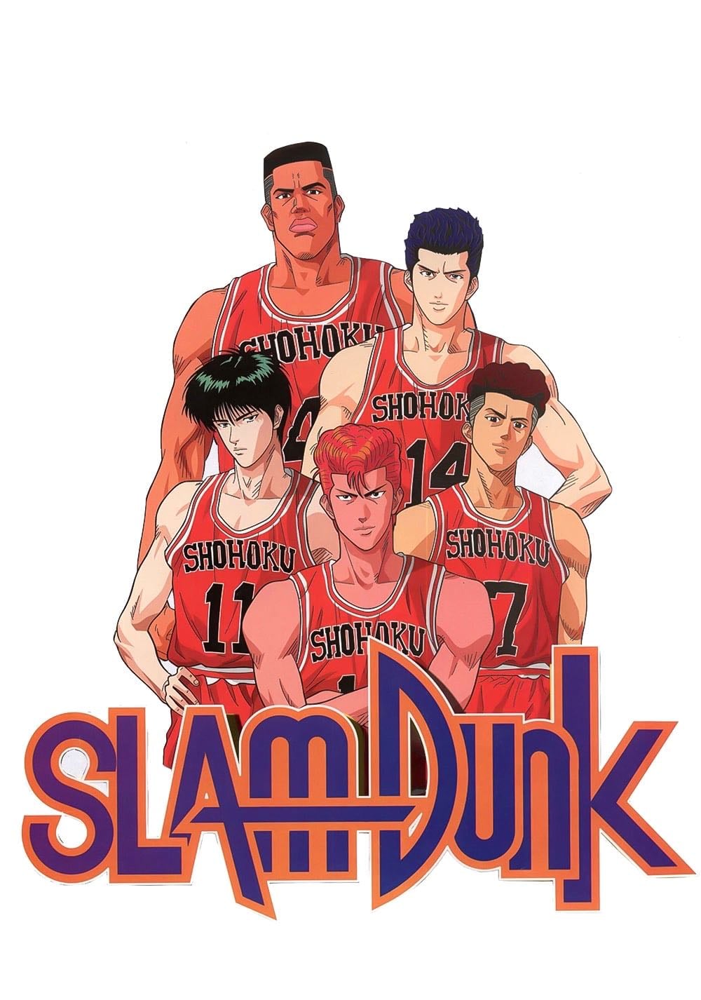 Slam Dunk - Nobutaka Nishizawa, Takehiko Inoue · 1993