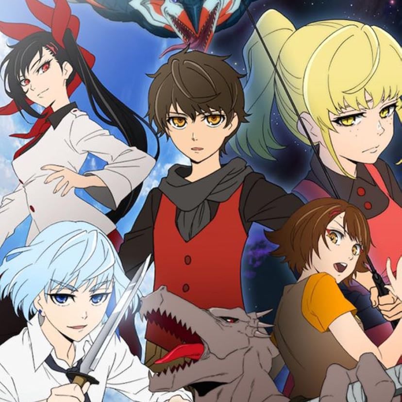 Tower of God - 2020