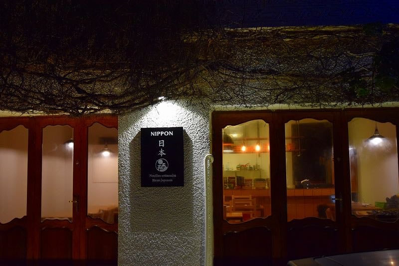 Bistro Nippon