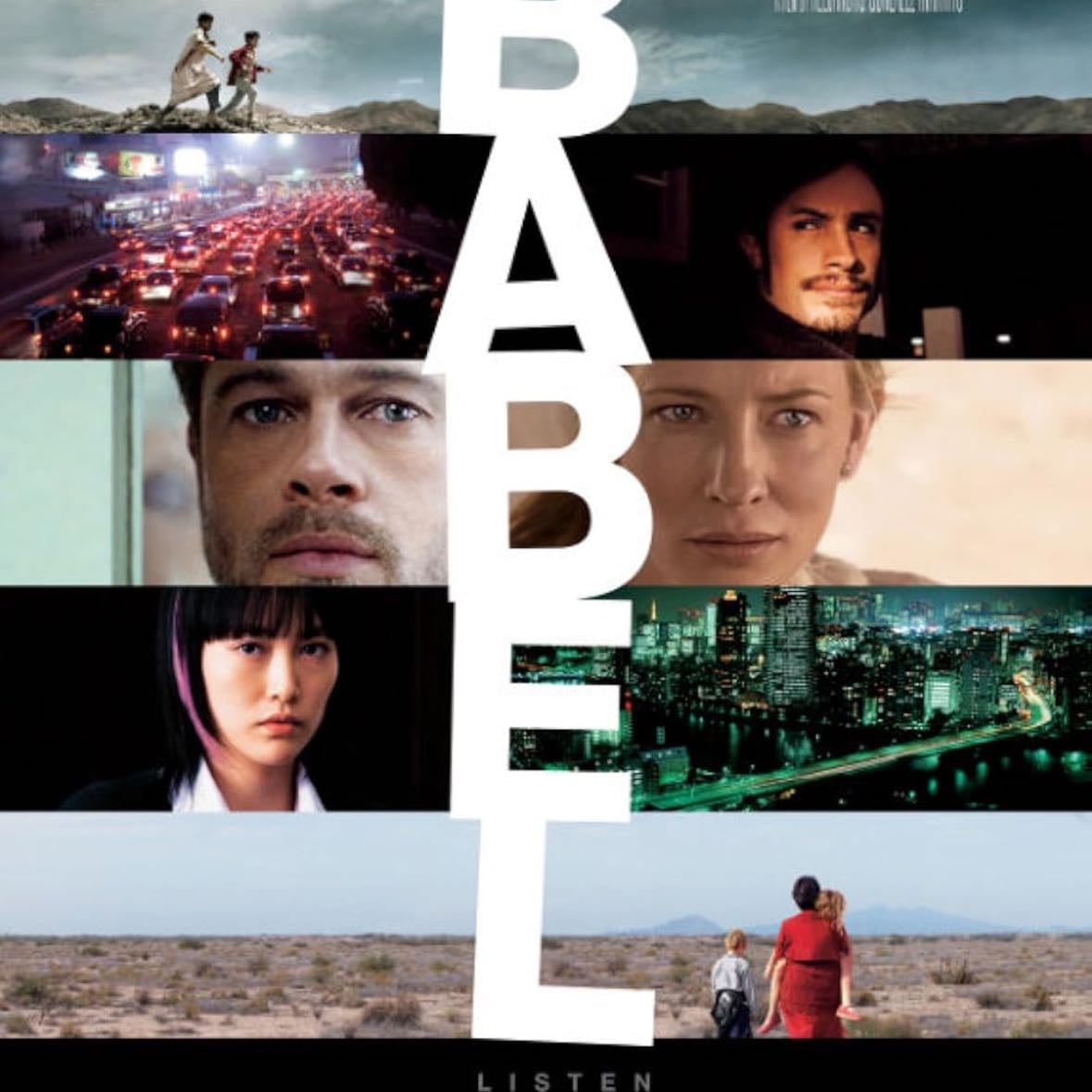Babel - 2006