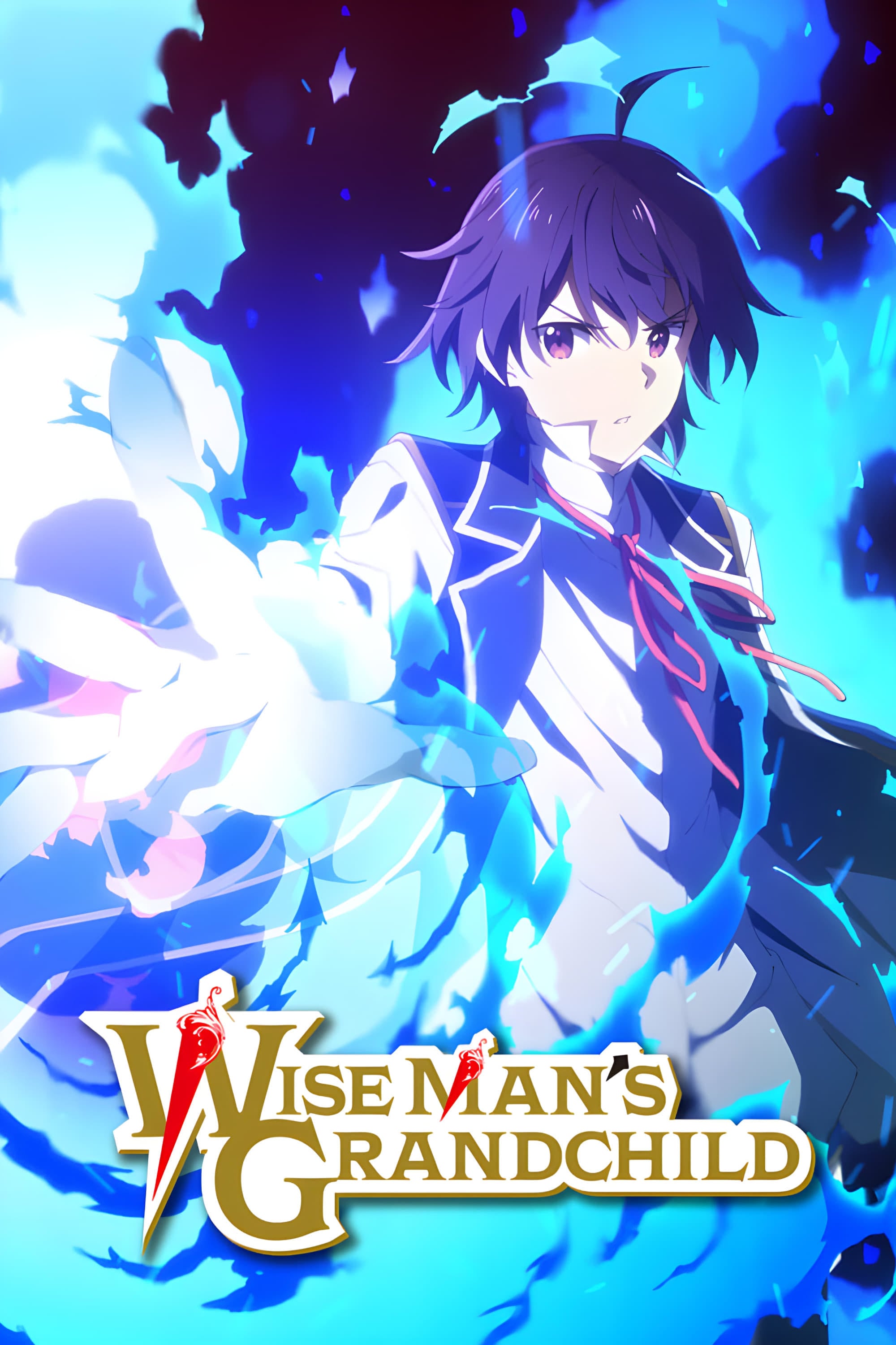 Wise Man's Grandchild - 2019
