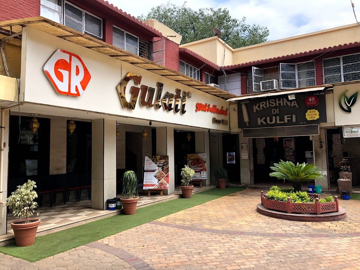 Gulati Restaurant, Pandara Road