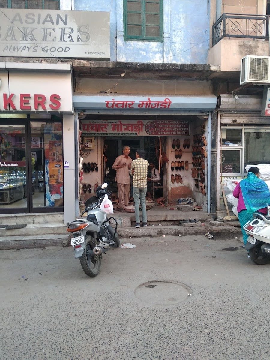 Mochi Market