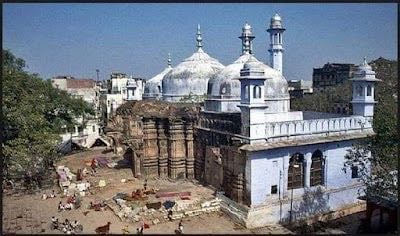 Gyanvapi Mosque