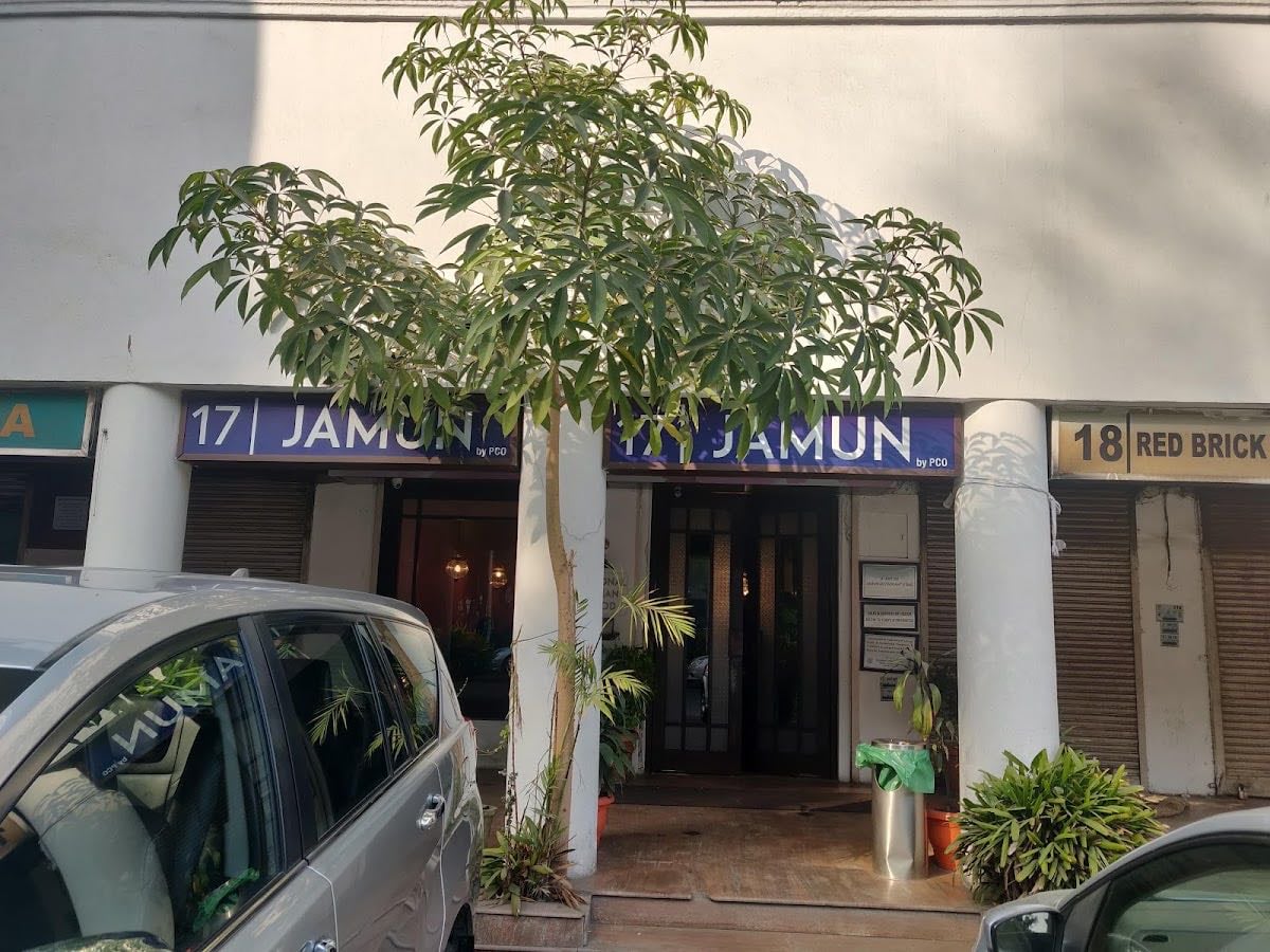 JAMUN