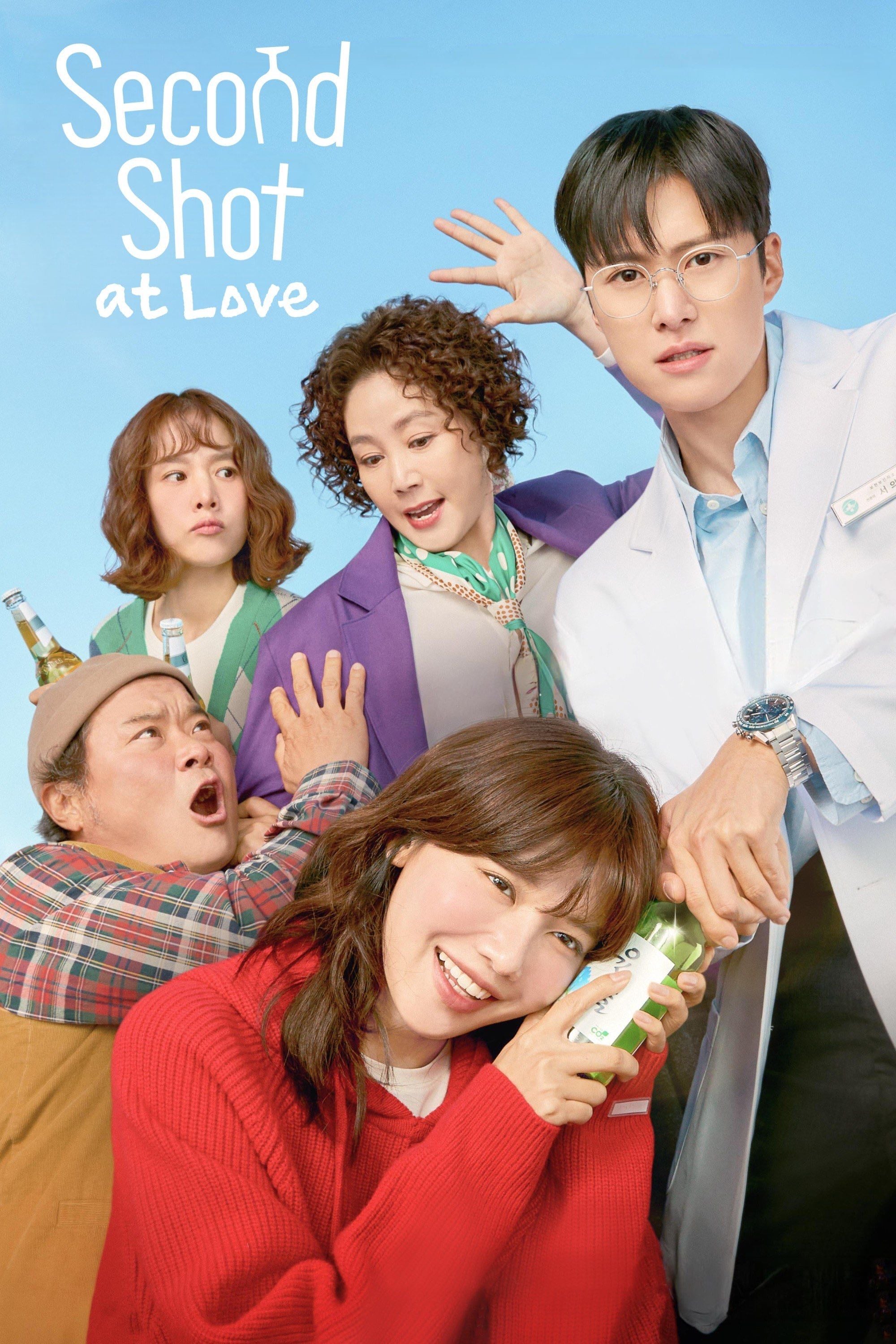Second Shot At Love - Lunes y Martes - 12 Episodios - 2025