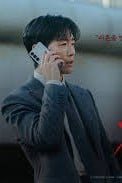 The Husband - Temporada 1 Episodios 12 · 2026