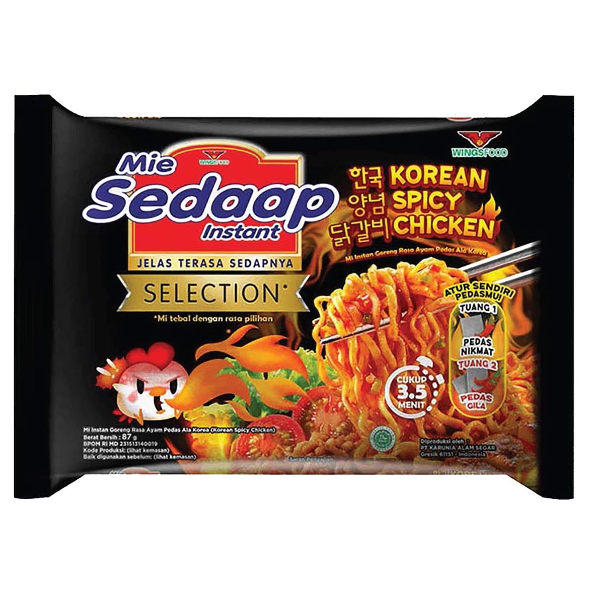 Mi Sedaap - Korean Spicy Chicken