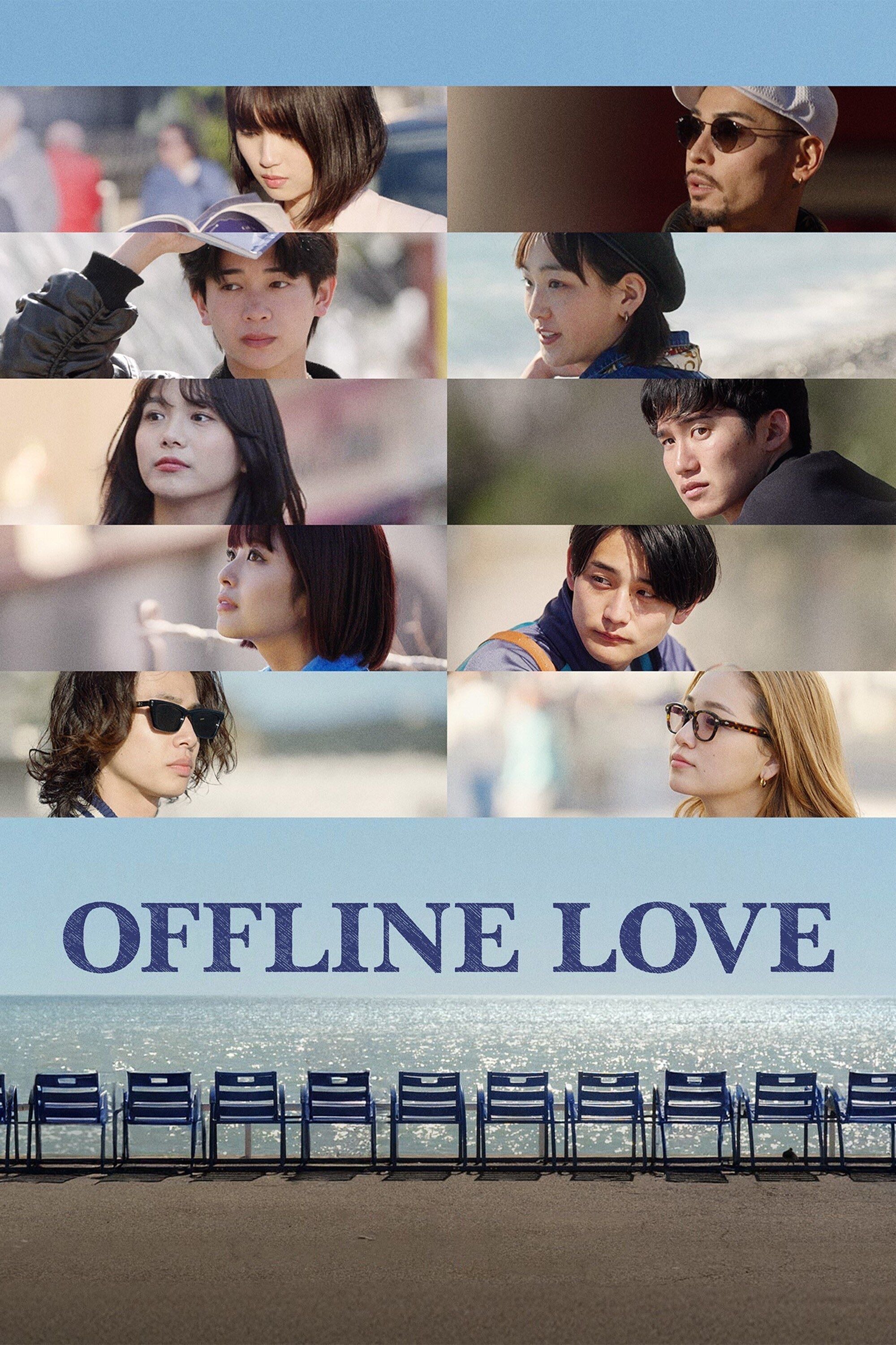 Offline Love - 2025