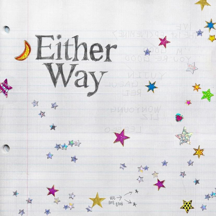 Either Way - IVE