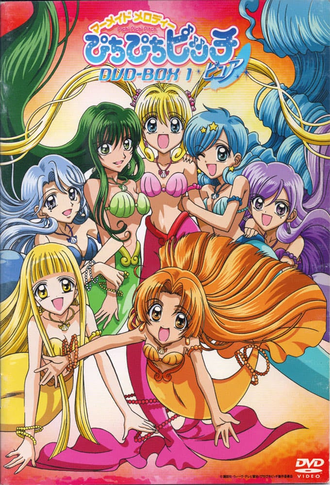 Mermaid Melody: Pichi Pichi Pitch - 2003