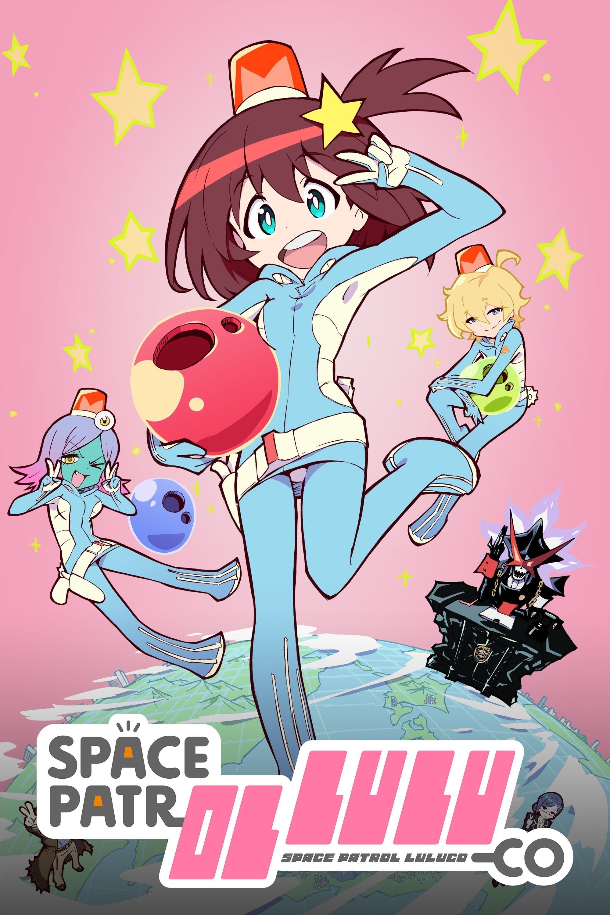 Space Patrol Luluco - 2016