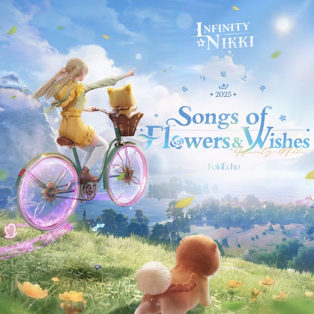 A Dance of Elegance - Song · Infinity Nikki, FoldEcho