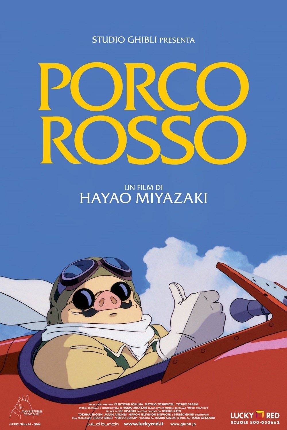 Porco Rosso - 宮崎駿 · 1992