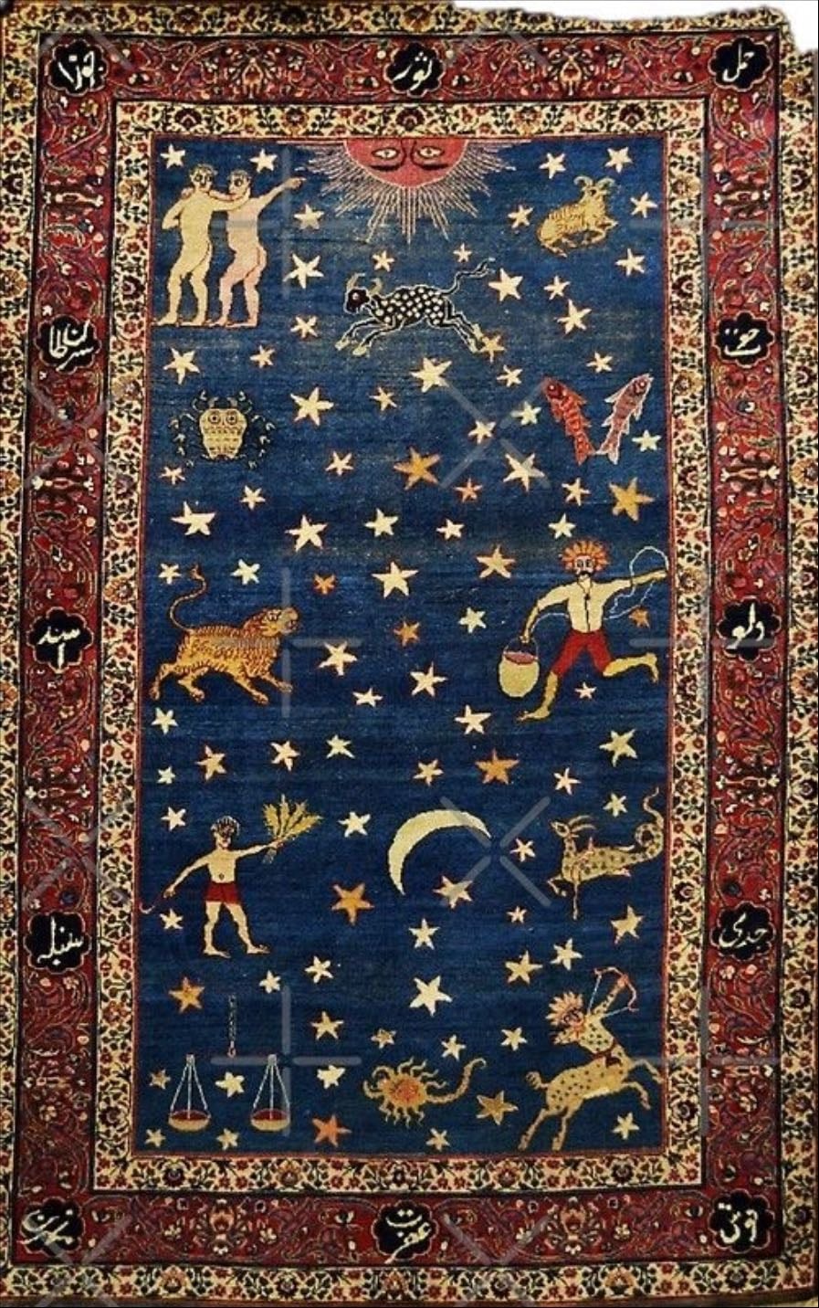 persian rug
