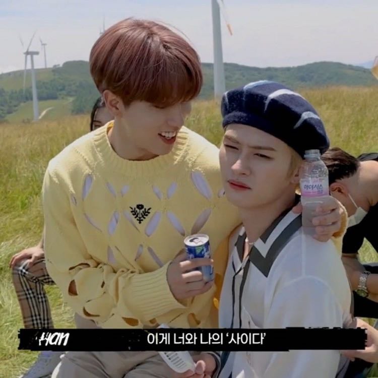 app gay = minsung - Cuenta de autor @BBAMA14