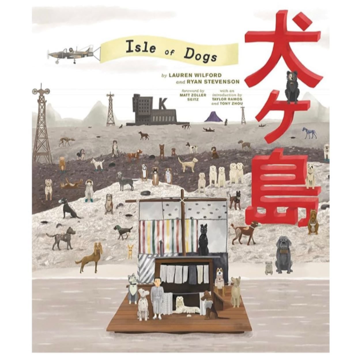 Isle Of Dogs - Film