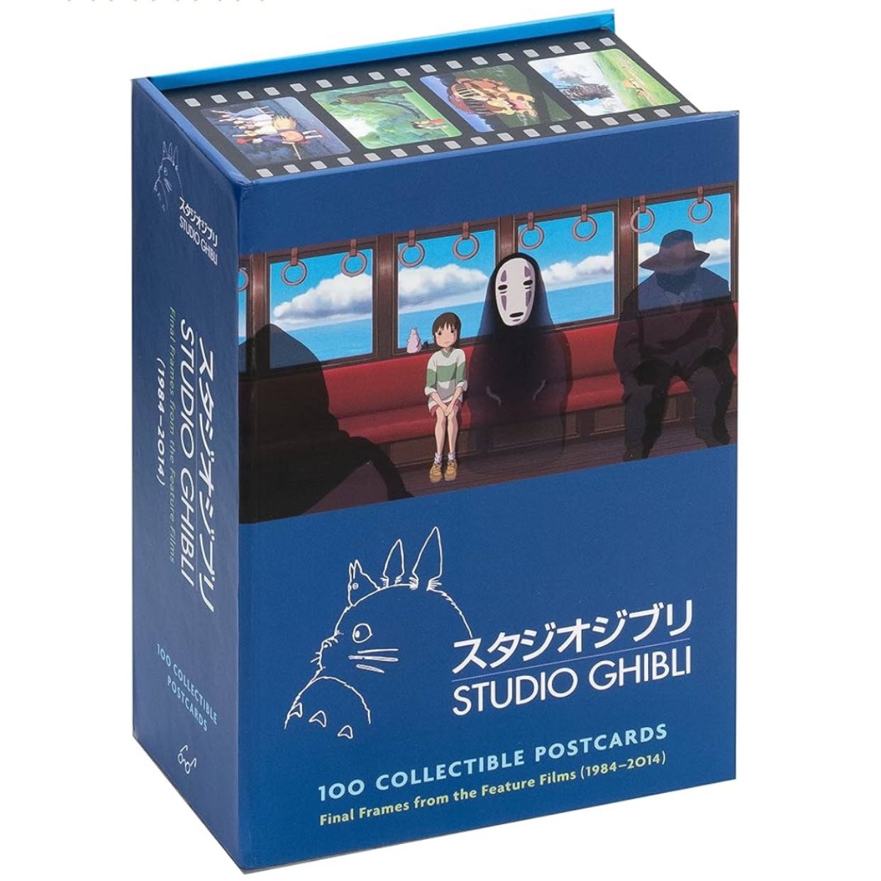 Studio Ghibli collectible postcards - Film