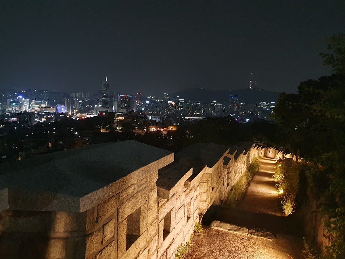 Naksan Park