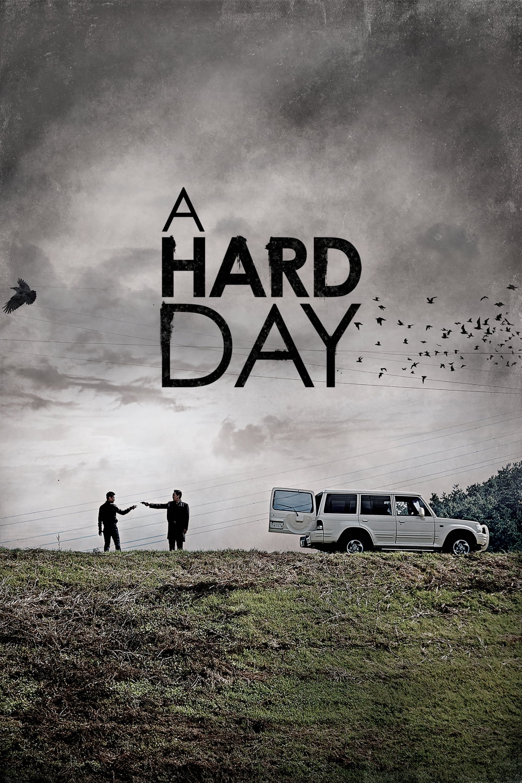 A Hard Day - Kim Seong-hun · 2014