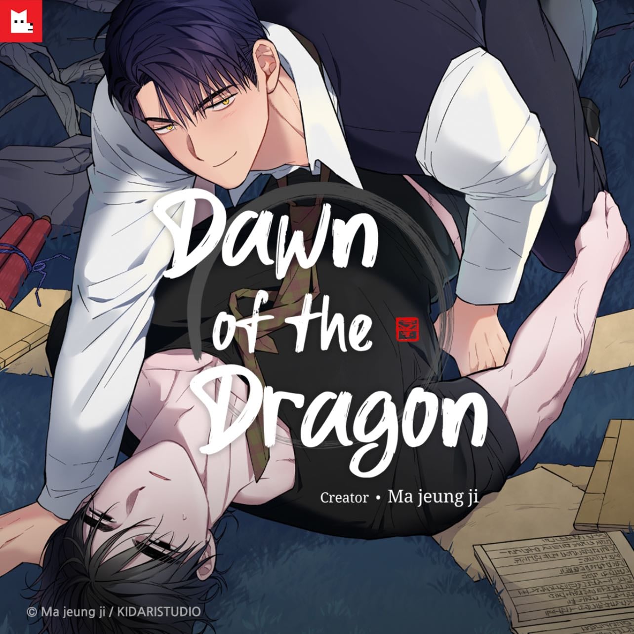 Dawn of the Dragon - Ma Jeung-Ji · 2022