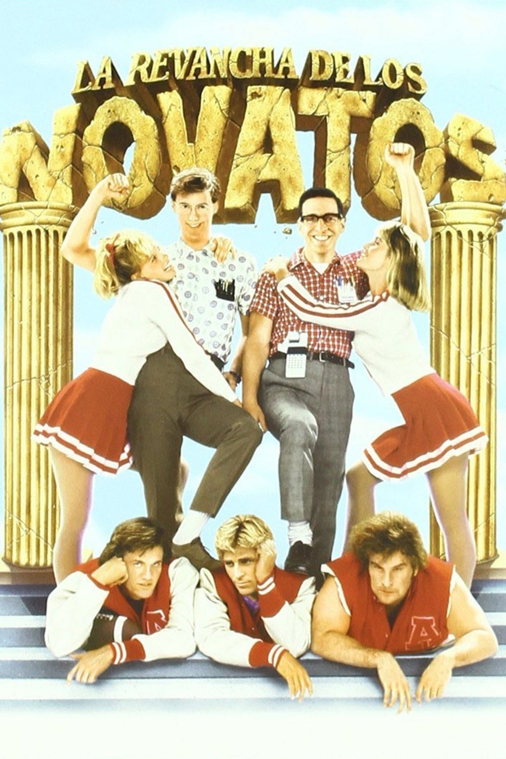 La revancha de los novatos - Jeff Kanew 路 1984