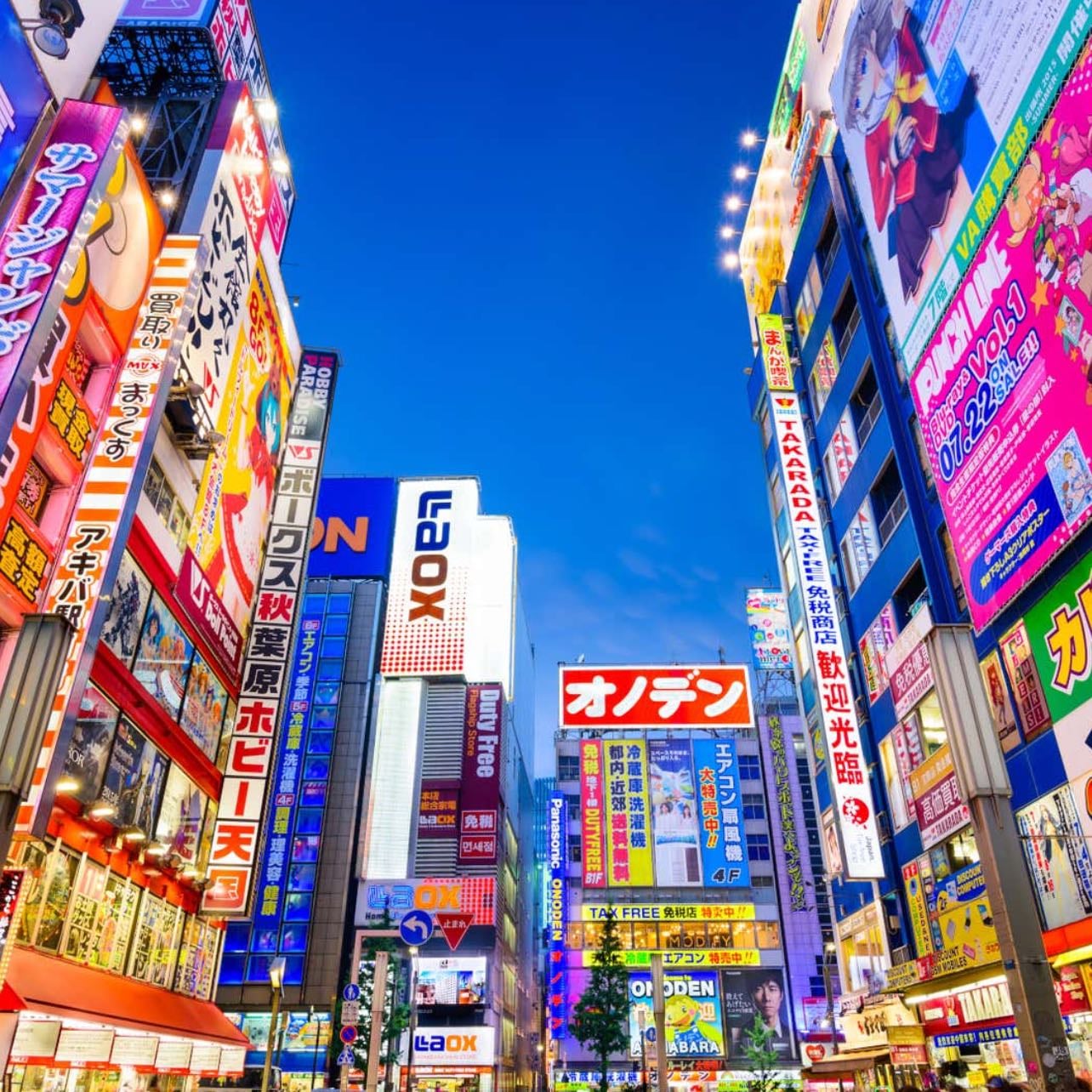 Japón