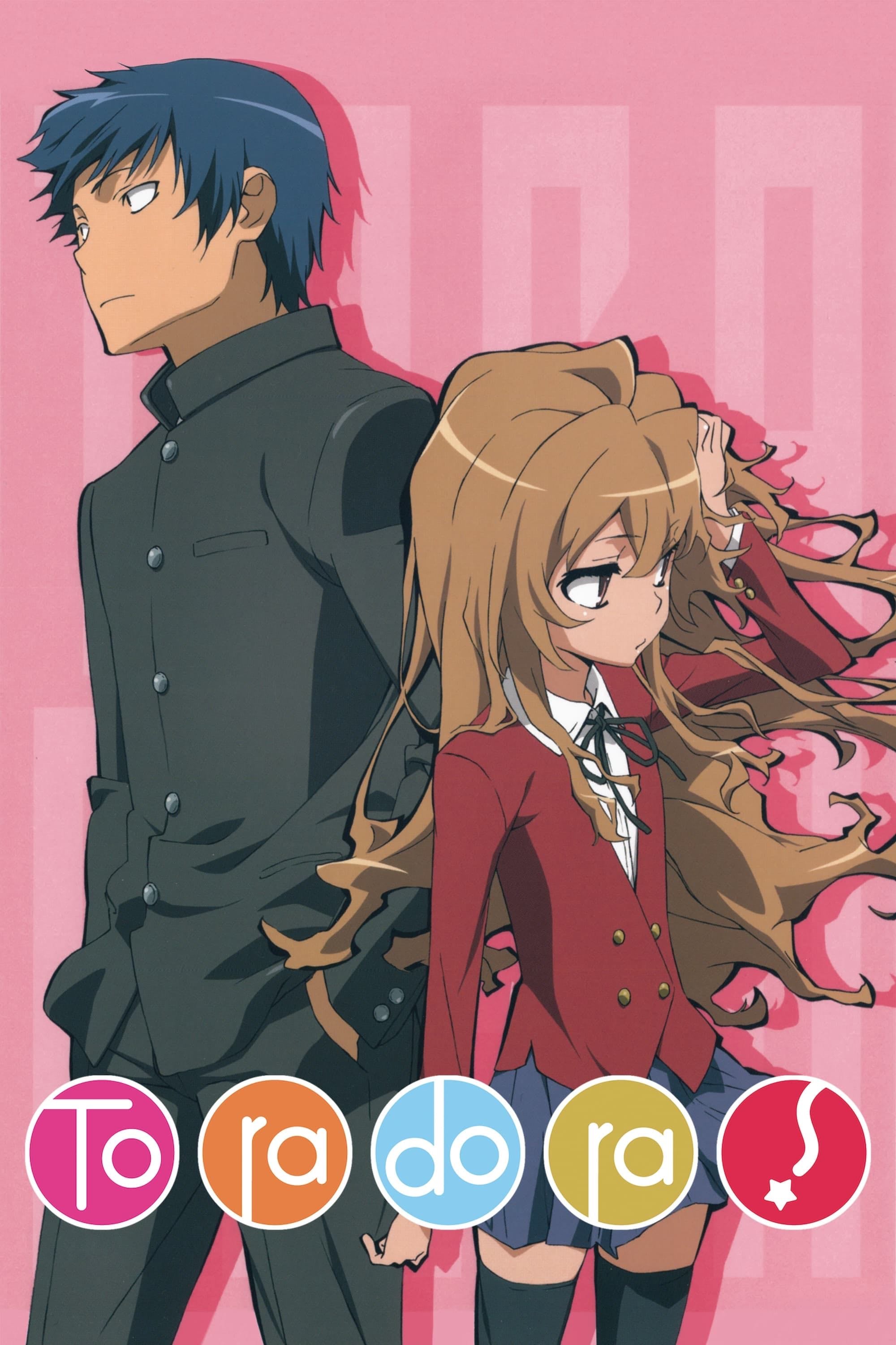 Toradora! - 2008