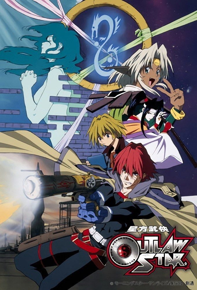 Outlaw Star - Takehito Ito · 1998