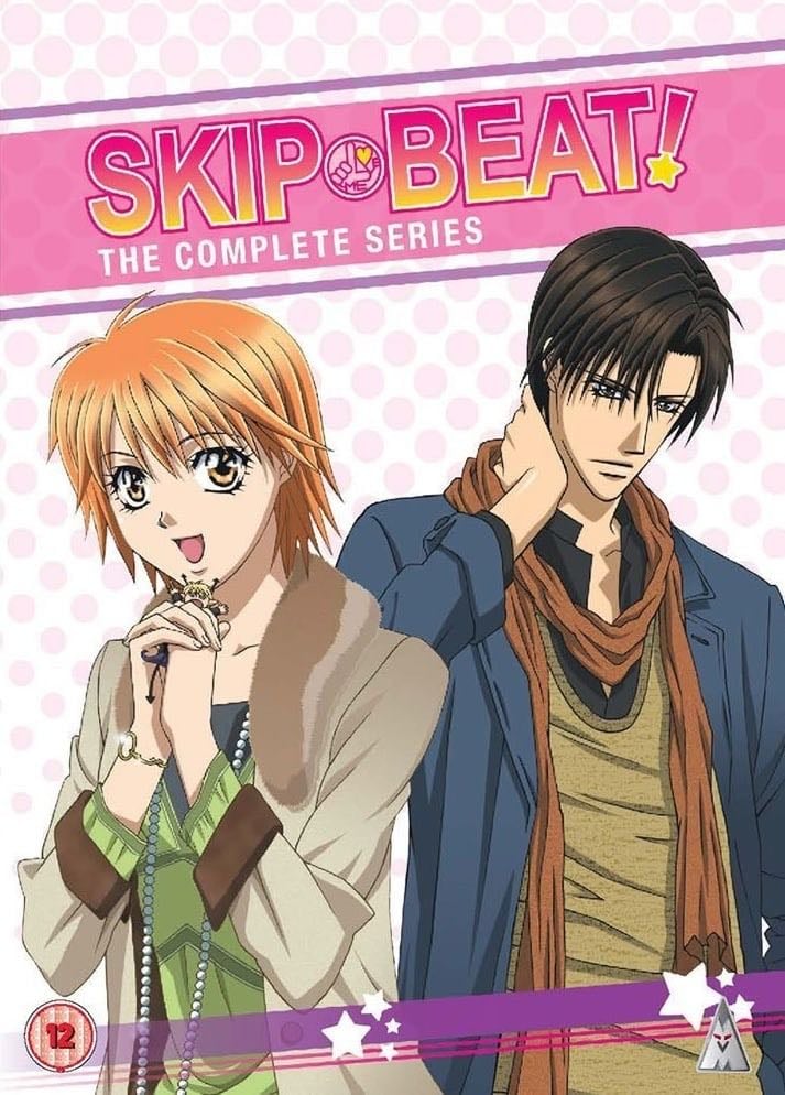 Skip Beat! - Yoshiki Nakamura · 2008