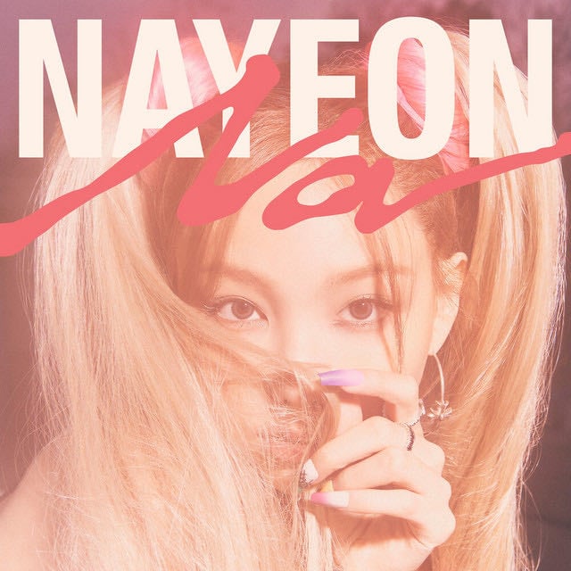 heaven - nayeon & sam kim