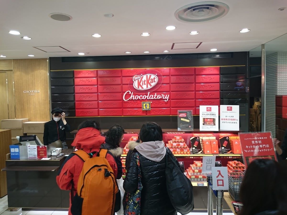 KitKat Chocolatory - Tokyo