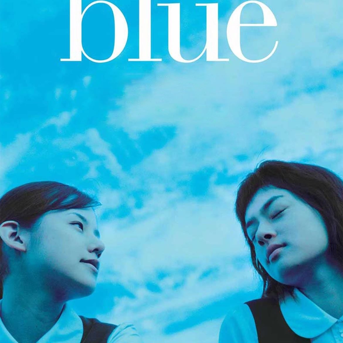 Blue - Hiroshi Ando • 2002