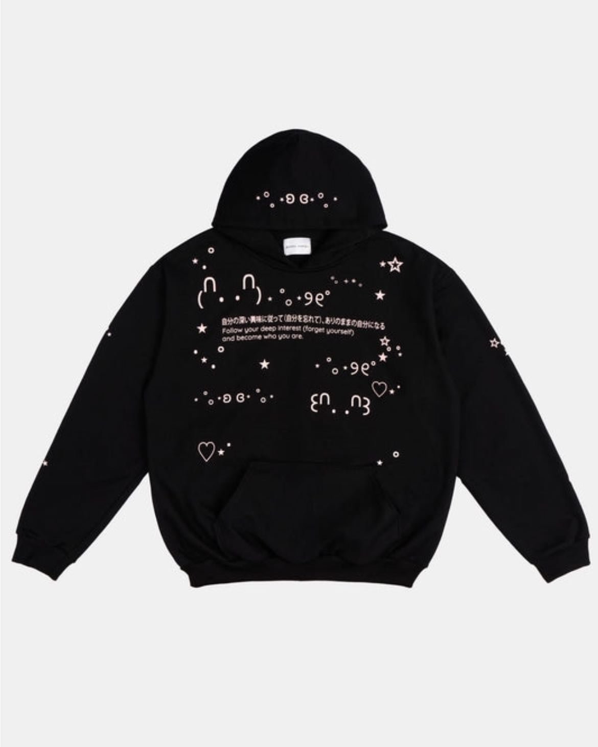 kaomoji hoodie β mutant energy