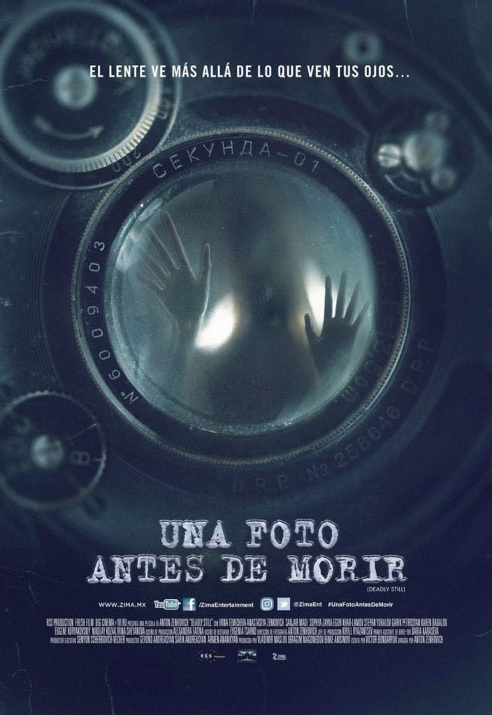 Una foto antes de morir - Антон Зенкович · 2018