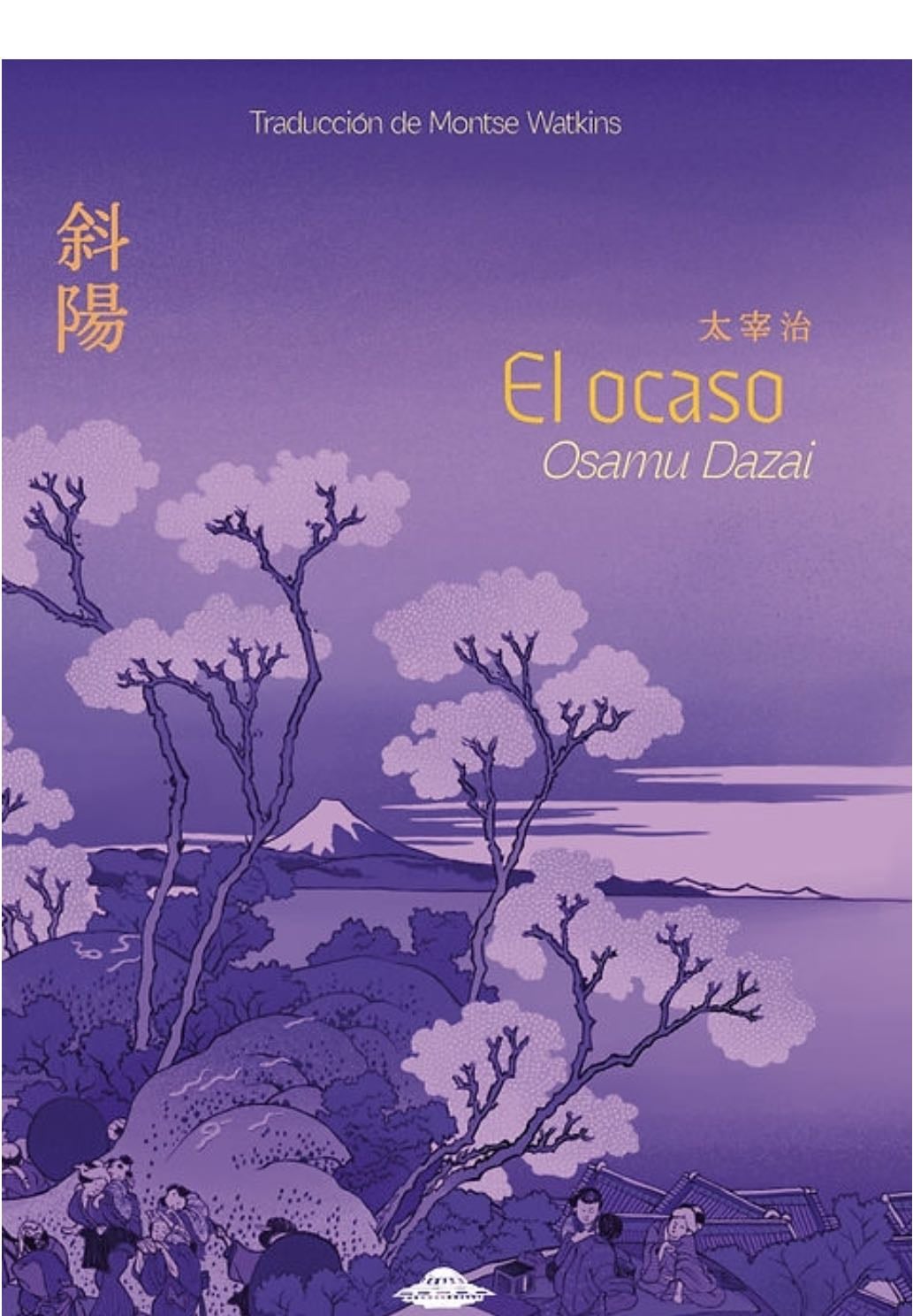 El ocaso - Osamu Dazai · 2004