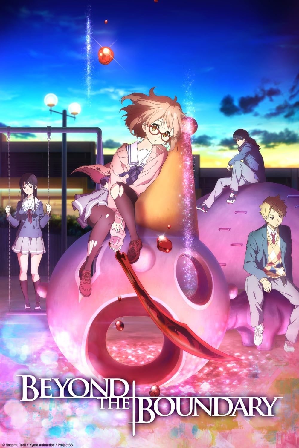 Beyond the Boundary - 2013