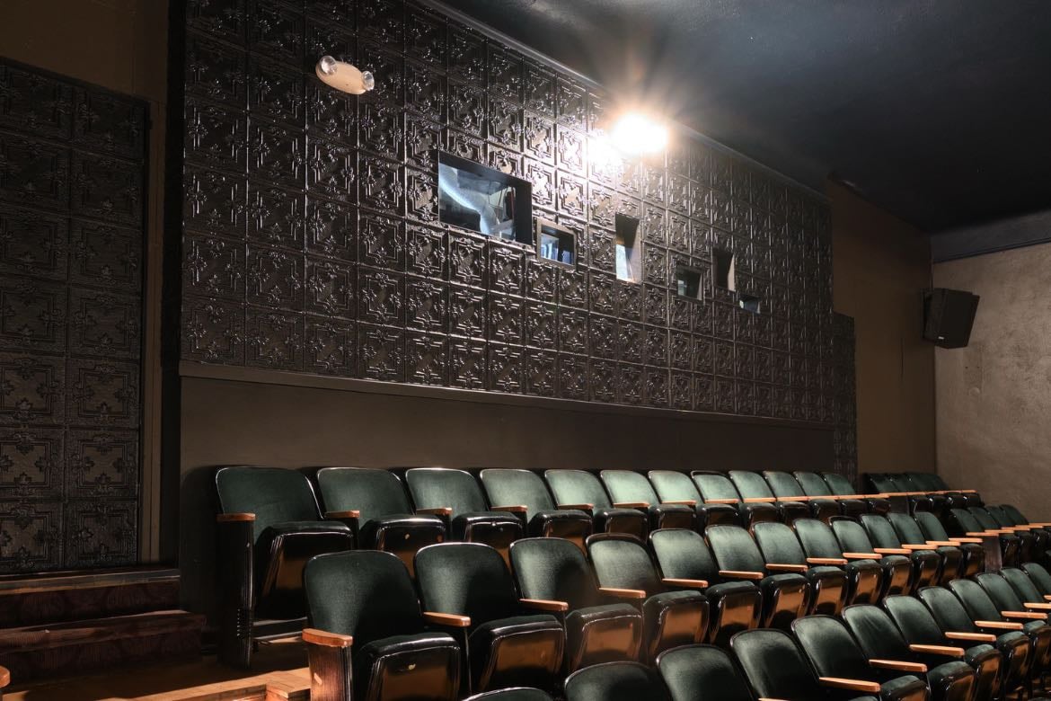 Salt Lake Film Society - Downtown