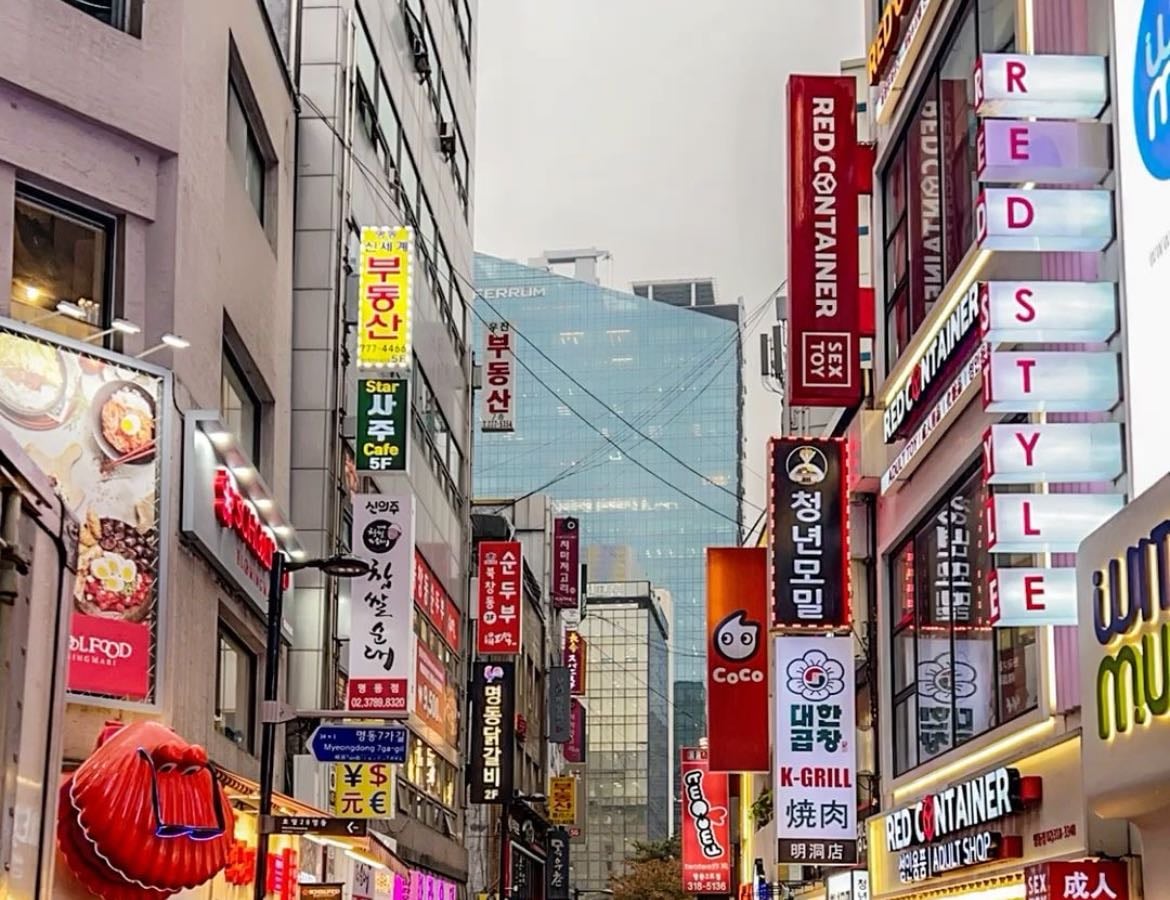 Seoul Spaces + Places