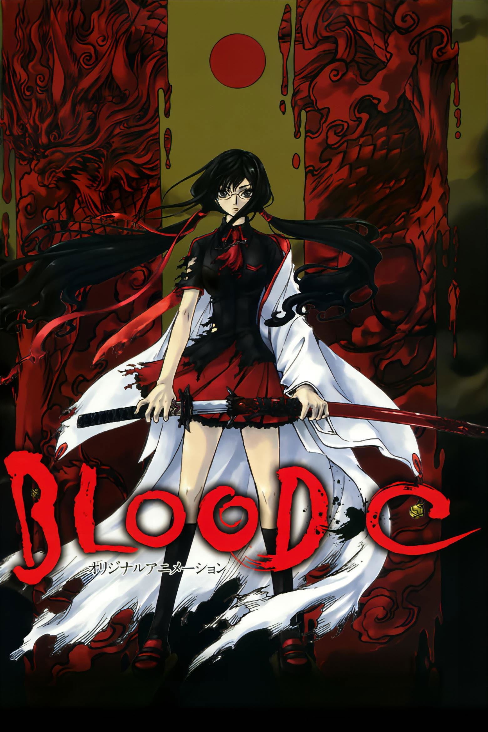 BLOOD-C - 2011