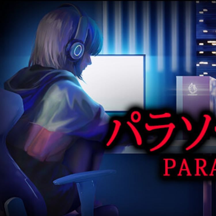 Parasocial (Chillas Art)