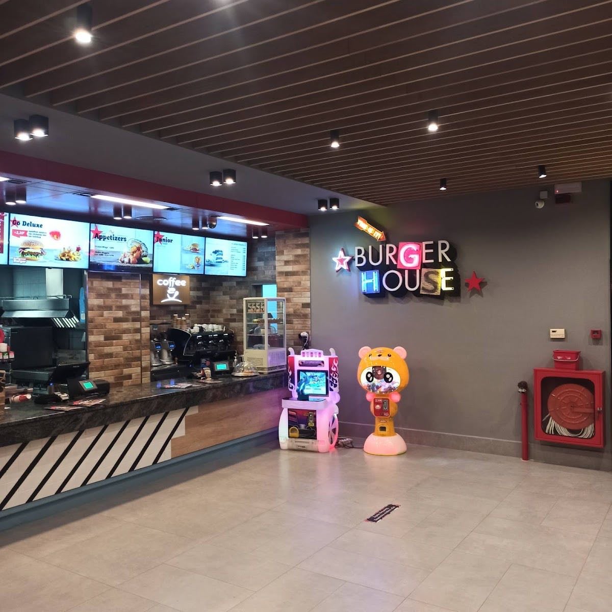 Goody's Burger House