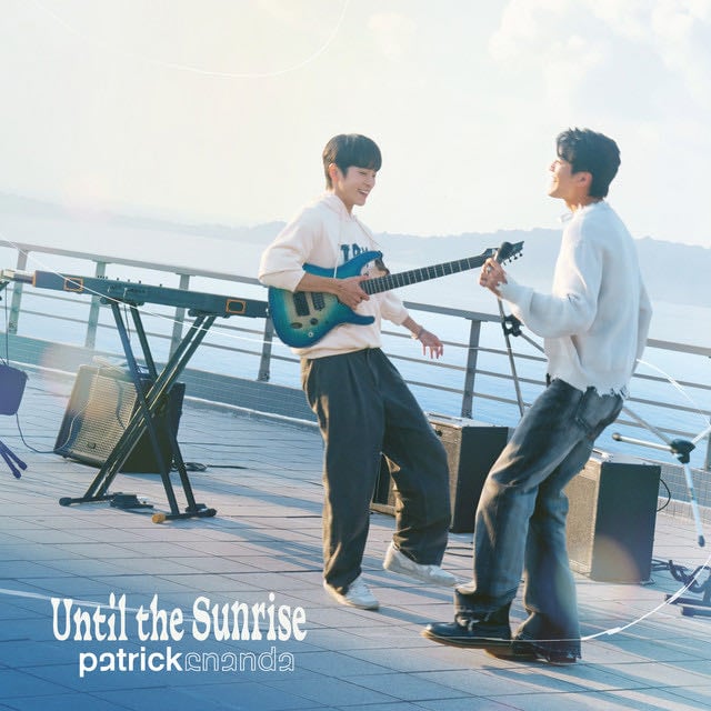 Until The Sunrise - Song · Patrickananda