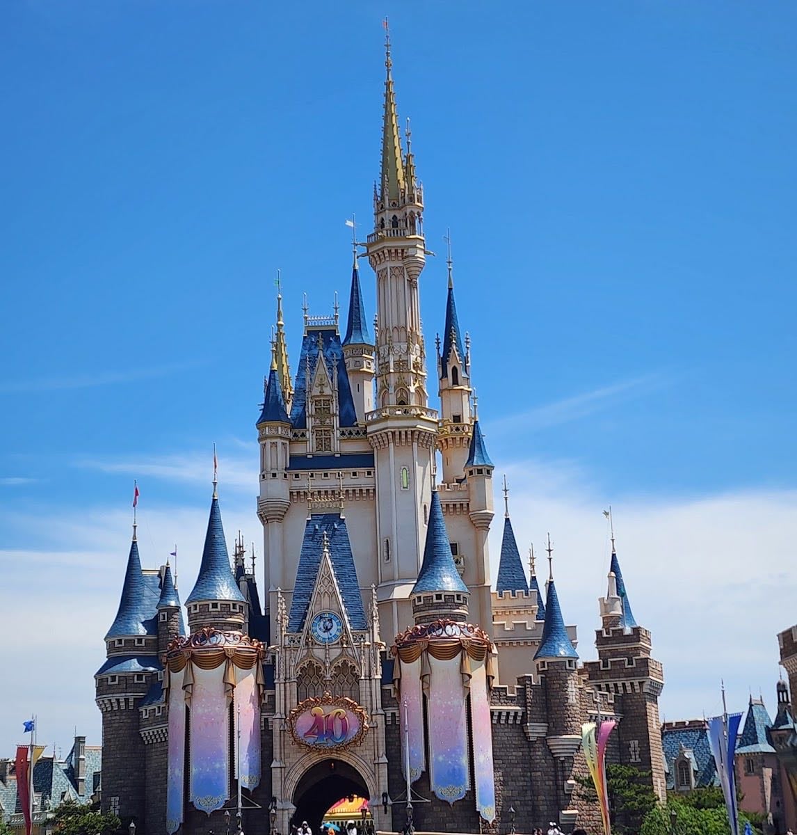 Tokyo Disney Resort